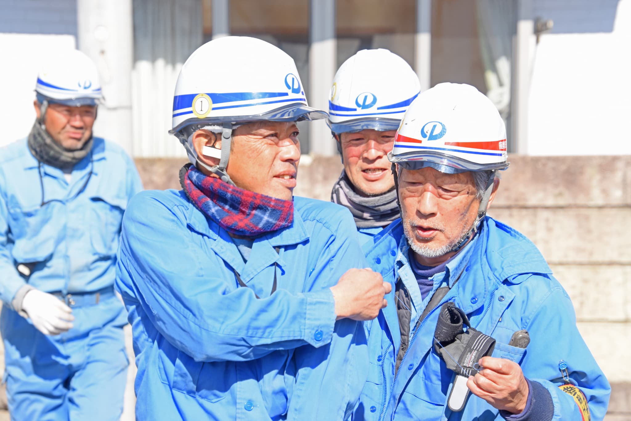 募集要項